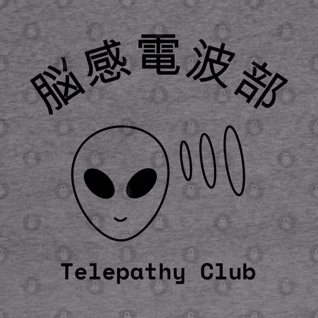 Salt Middle School Telepathy Club (Light) by lexa-png